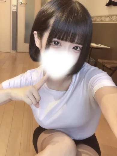 大塚(おおつか)