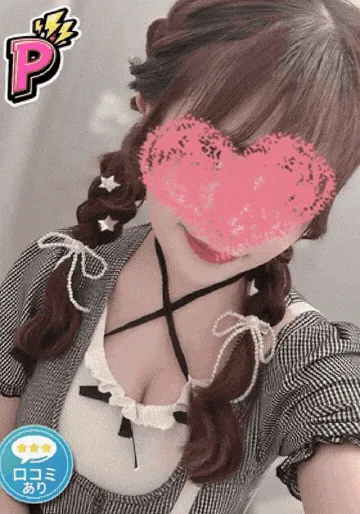 あや