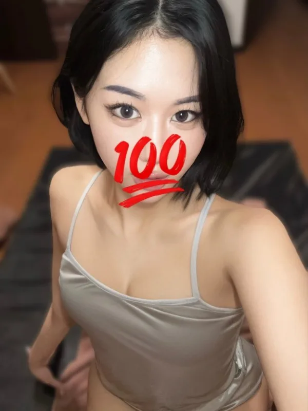 のん