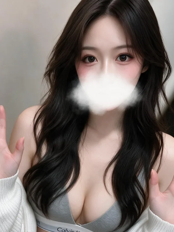 あいな