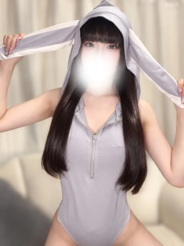 さの