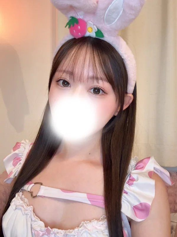 みなみ