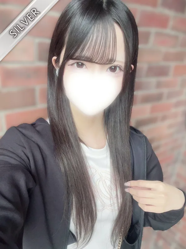 さく(SILVER)