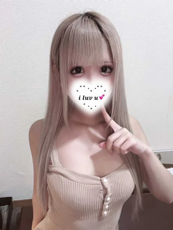 あまね