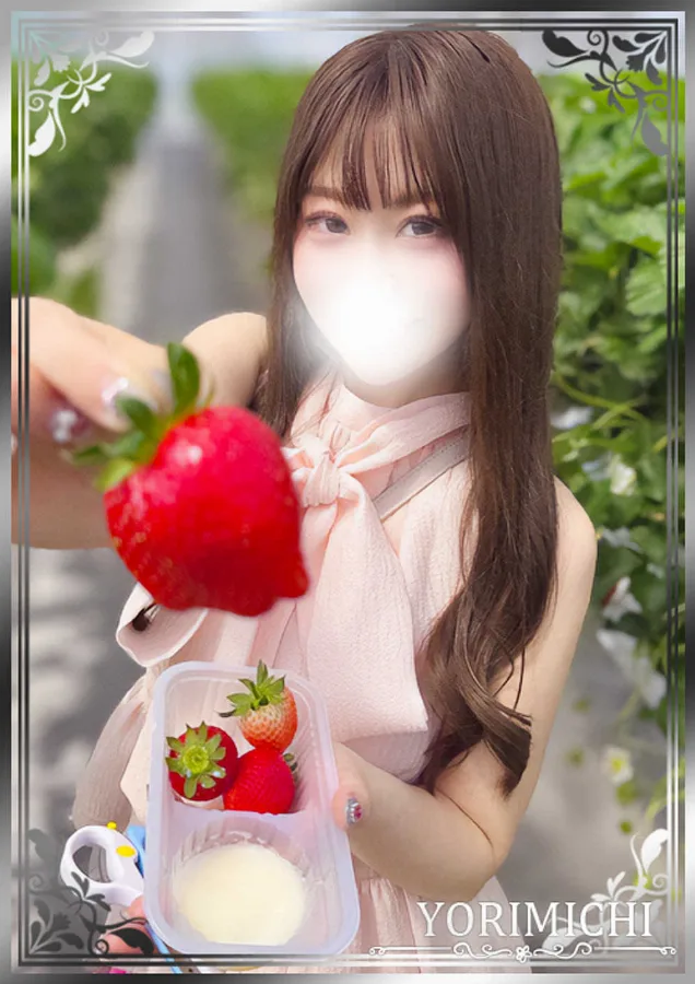 鏡花あやめ