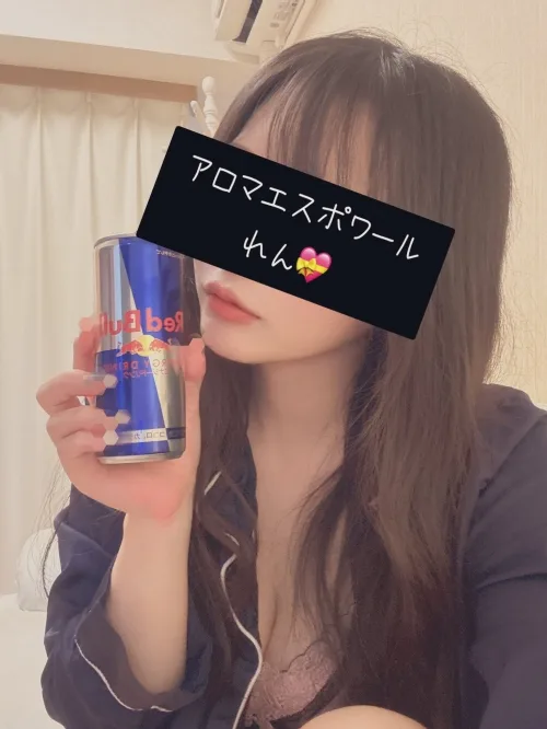 れん