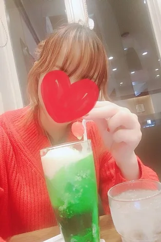 菊池(きくち)