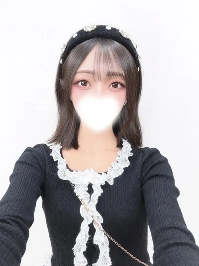 りん