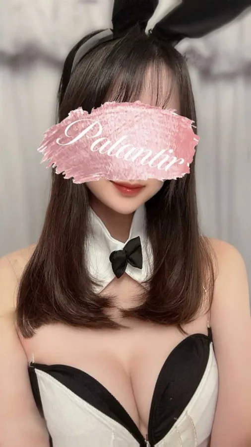 れいな