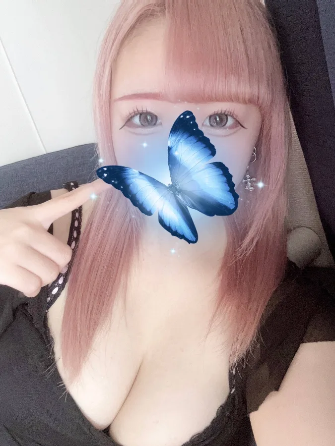 みる