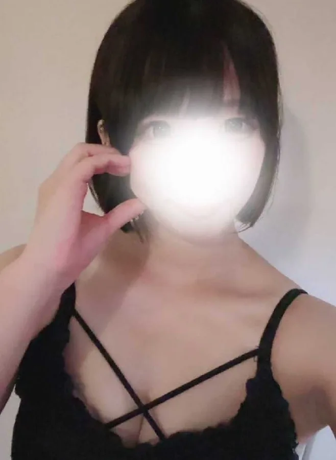 すず