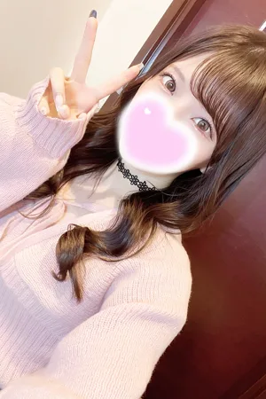 さーたん