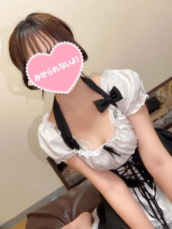 （体験）あい⭐️