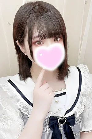 うい