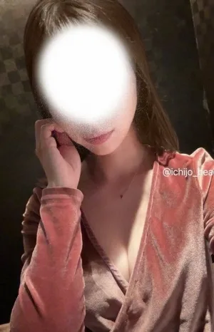 一条