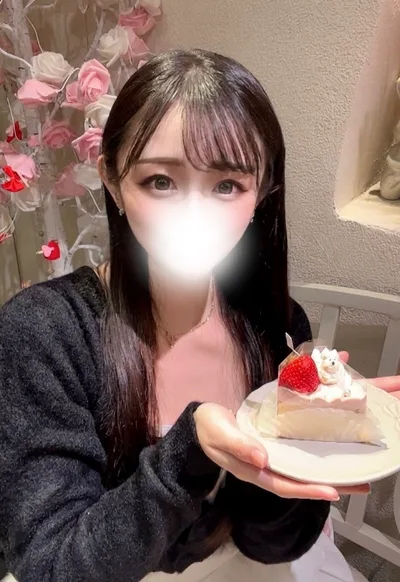 すぎ