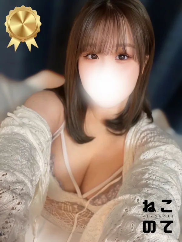 ましろ