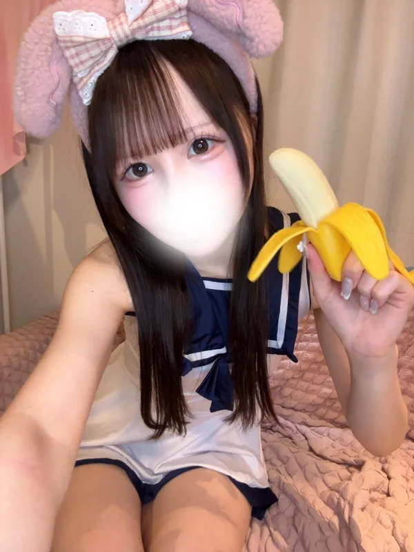 あこ