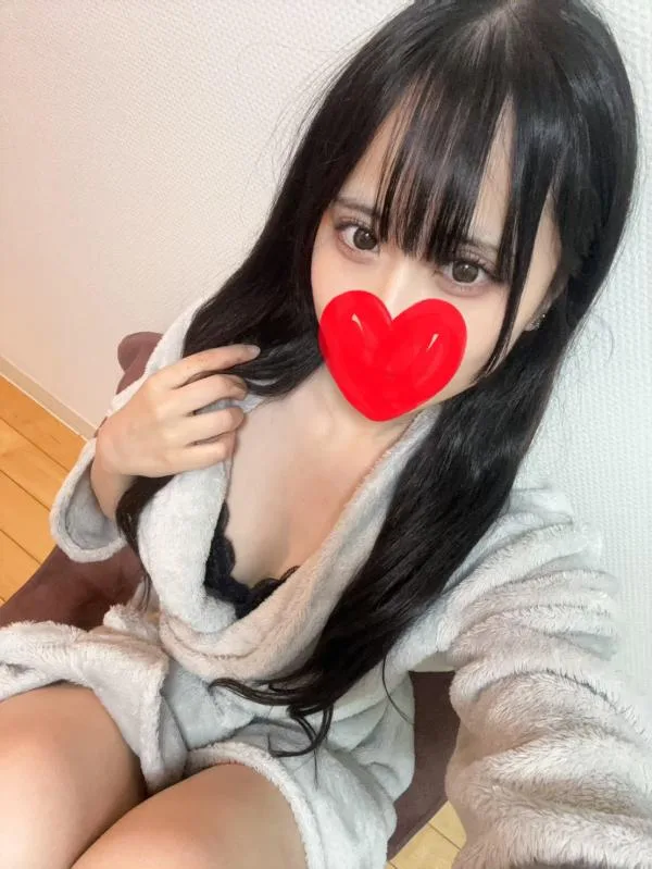 るん