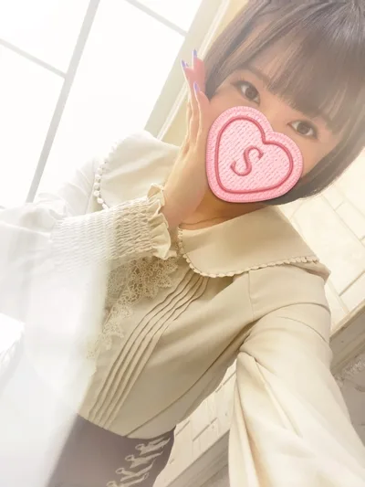 しおん