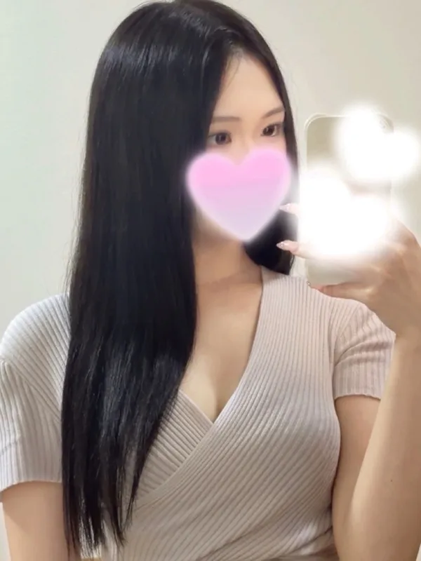 えりか