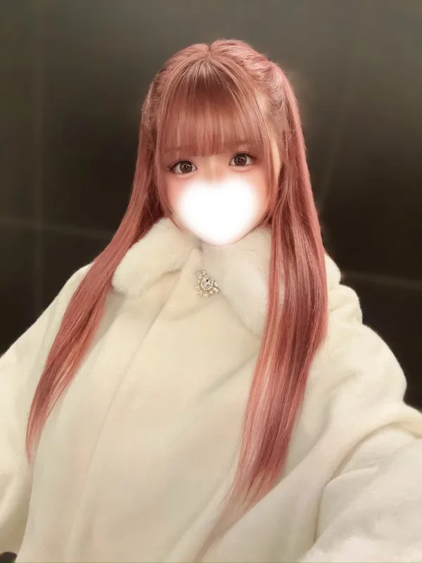 すず