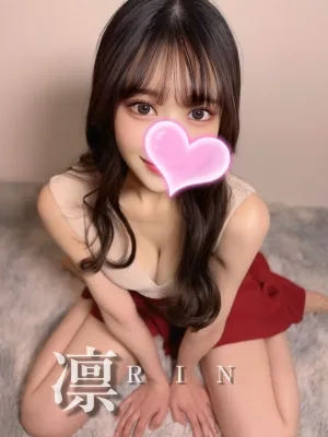 Name 凛❤️プラチナ超ｵｽｽﾒ‼️