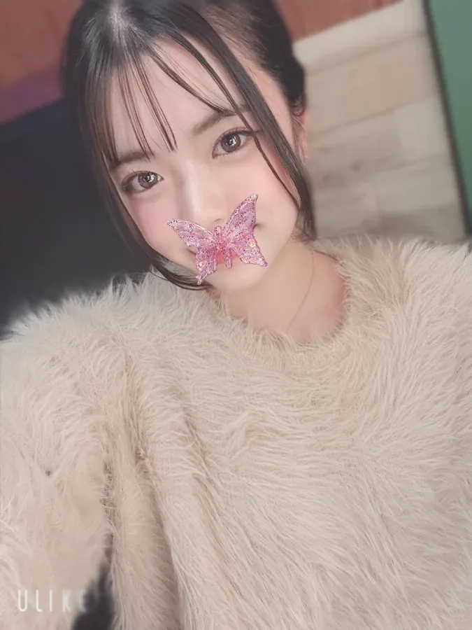 らん