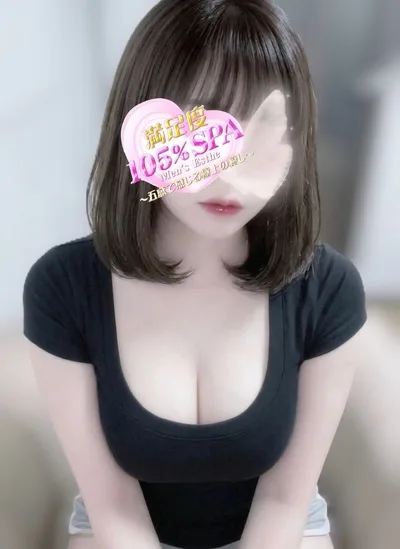 あげは(E)