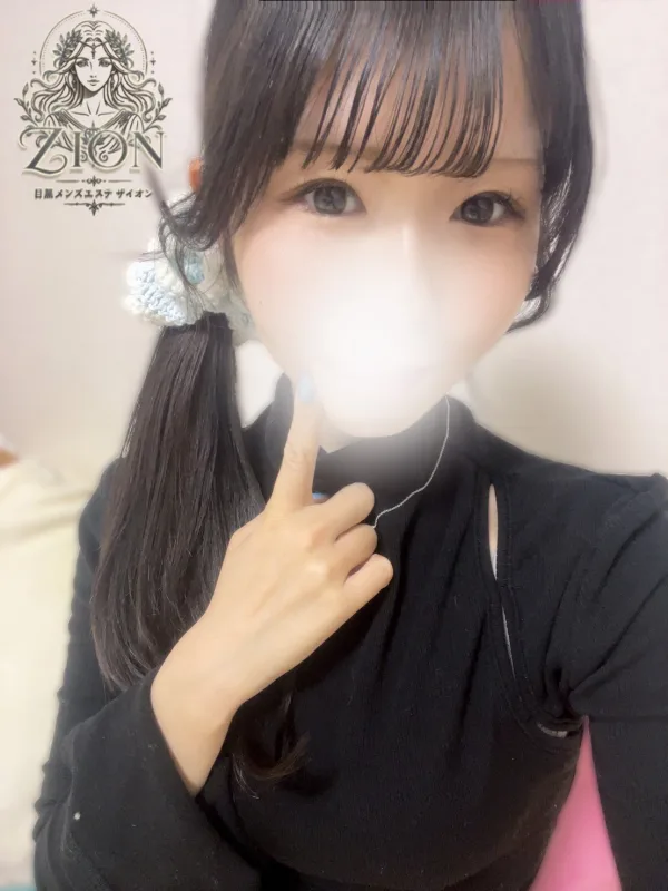 カレン