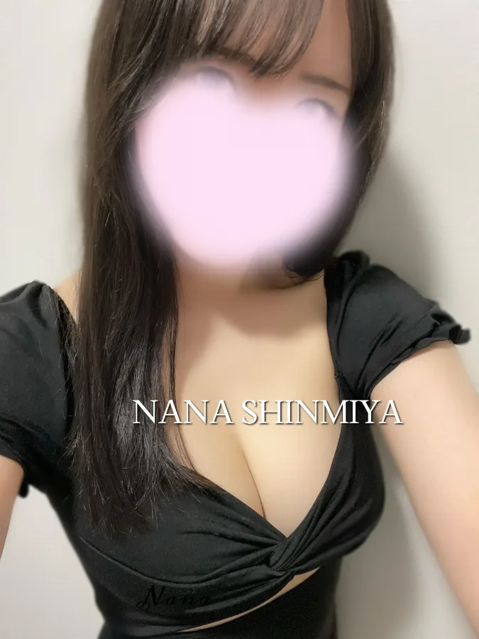 紫乃宮なな