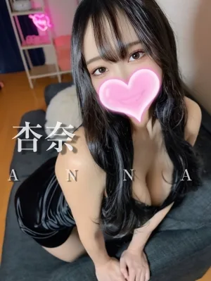 Name 杏奈復活❤️プラチナ