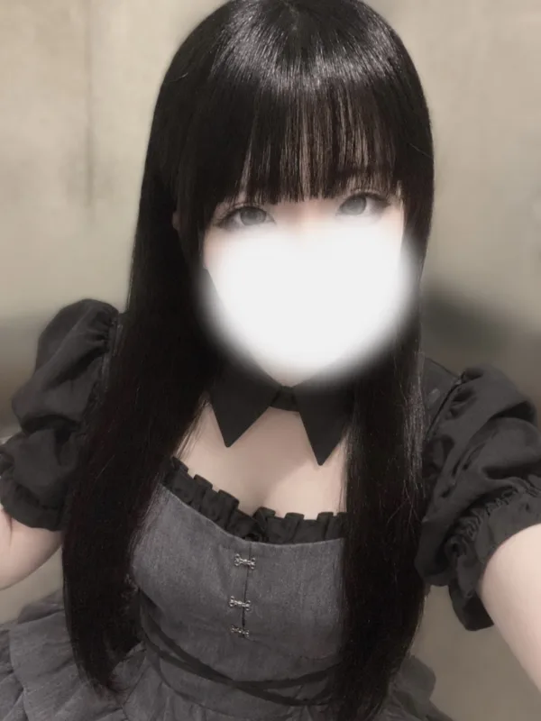 りん