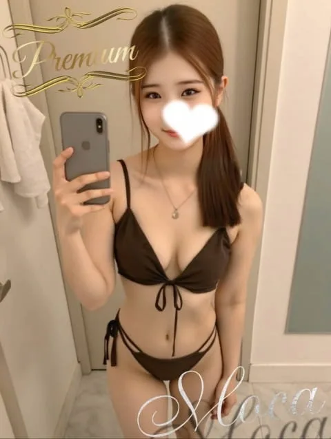 Moca