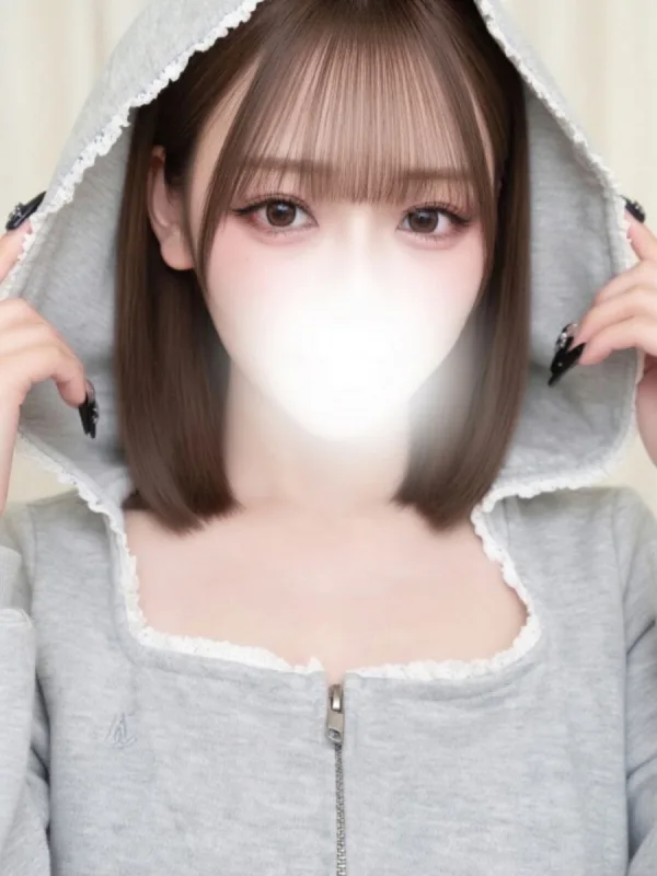 ゆん