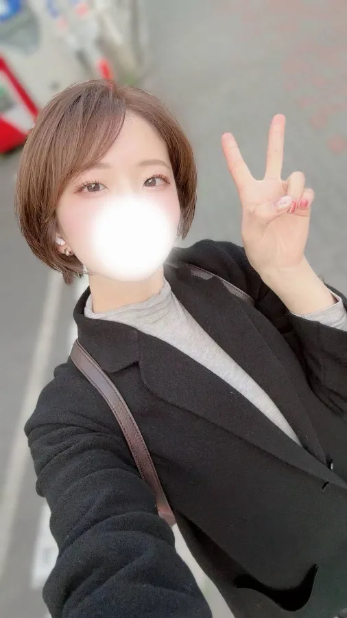 えま