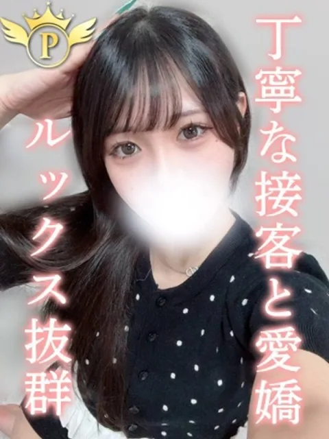 たまき