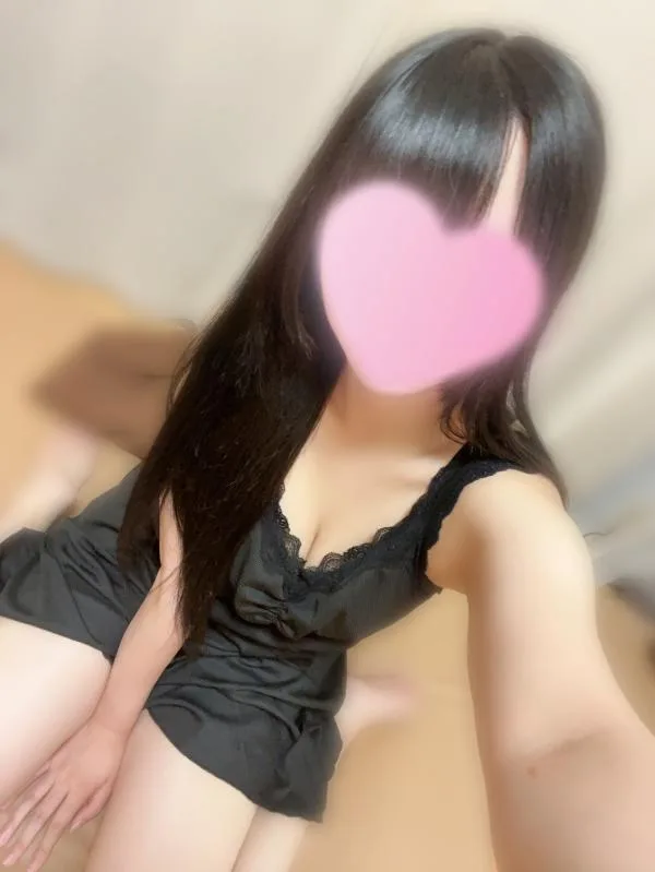 かな