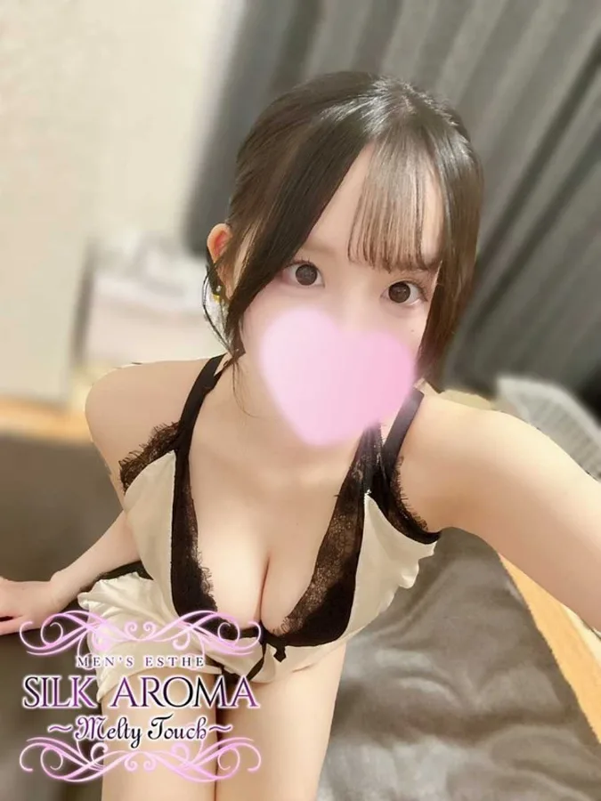 りま