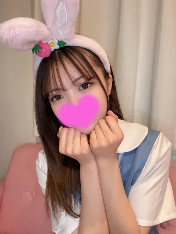 あいか