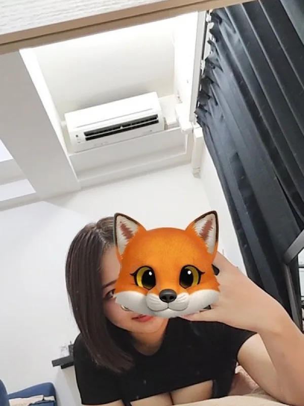 あおい