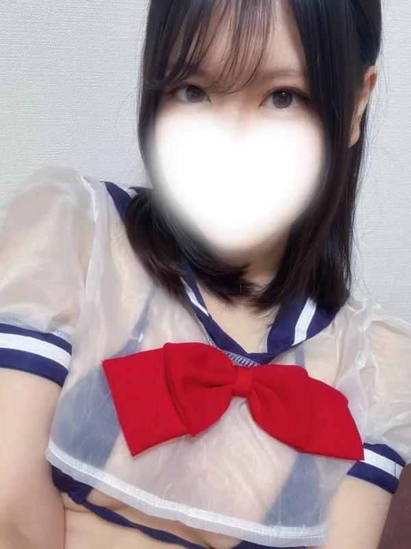 あきな