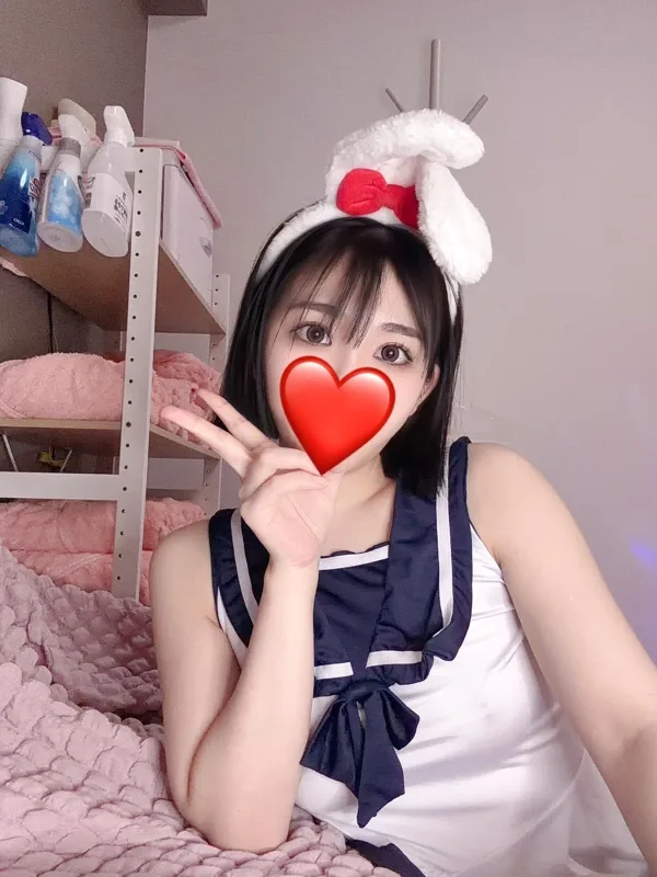 えみ