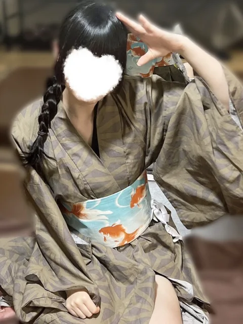 める