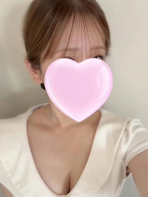 るな