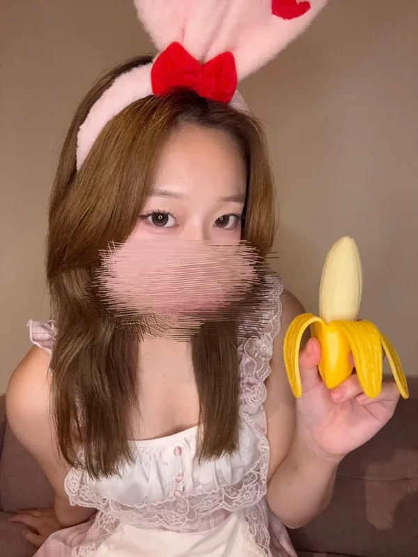 うい