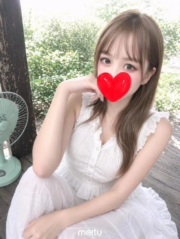 みる
