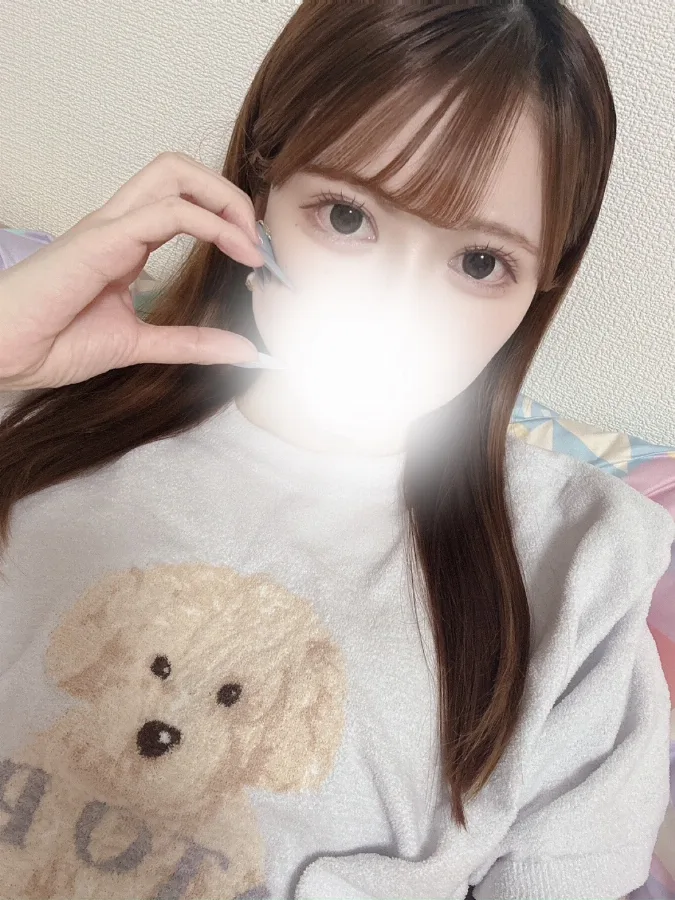 すずね