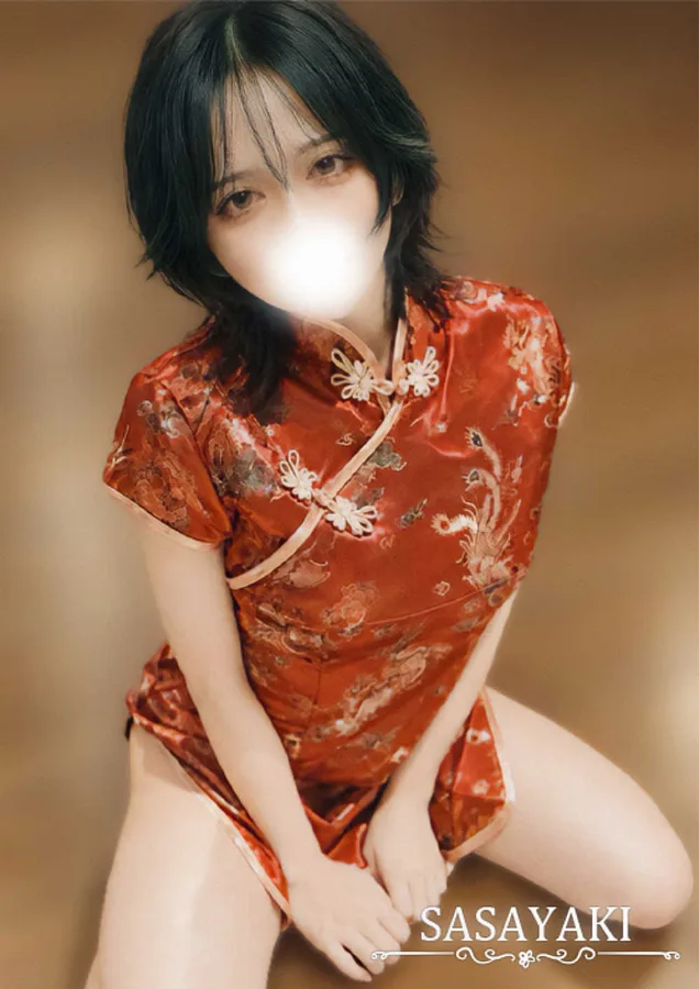 恋宵るな