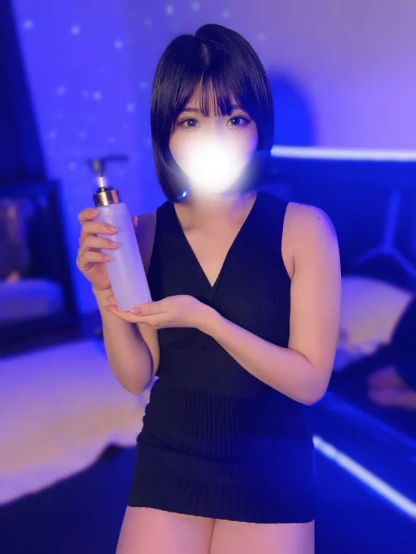 おんぷ